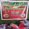 4th Christmas Party in Cabuyao for underprivileged kids 6
