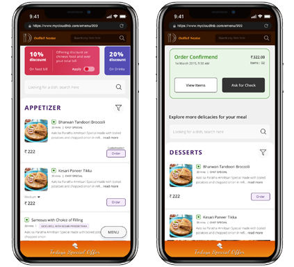 qr-menu-left Touche POS 42
